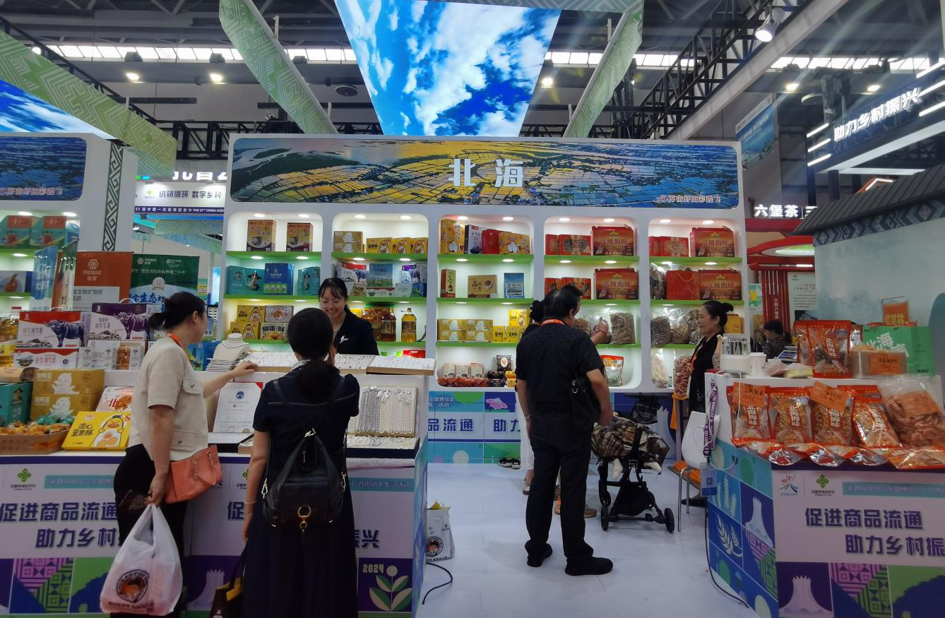 图片2.png 新葡京在线官网