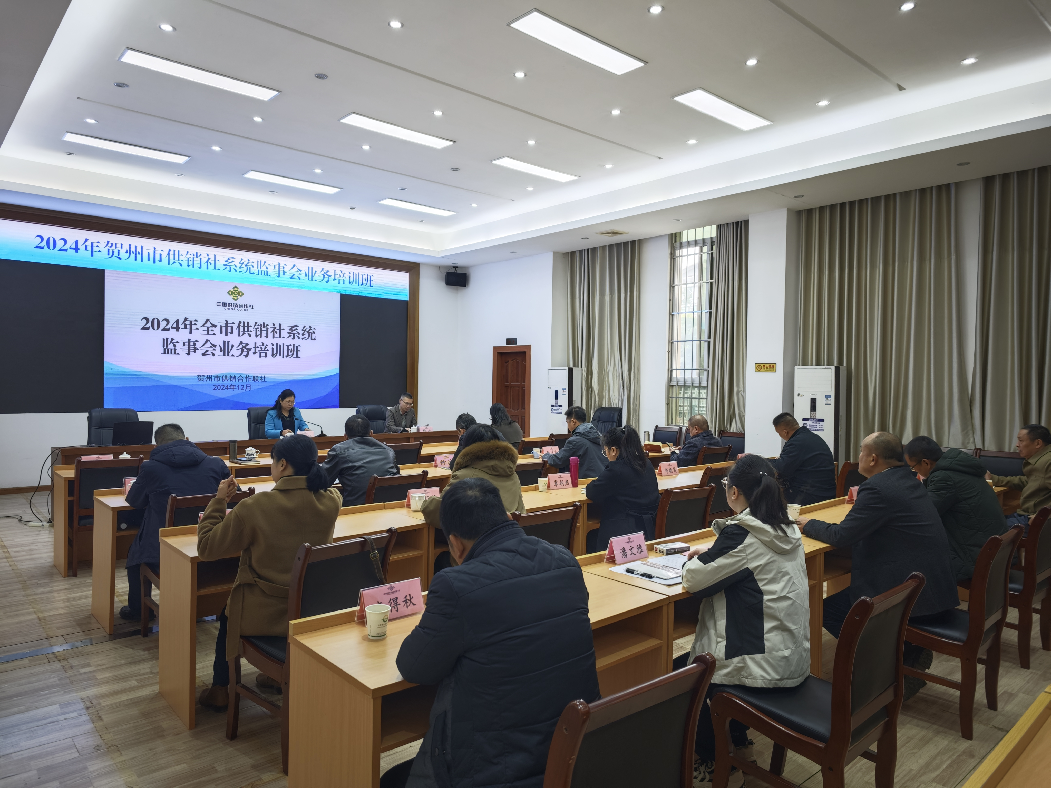 新葡京在线官网