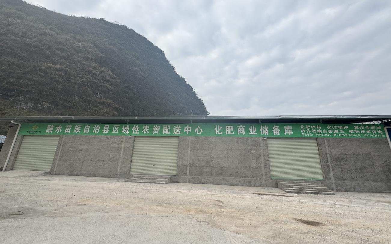 新葡京在线官网