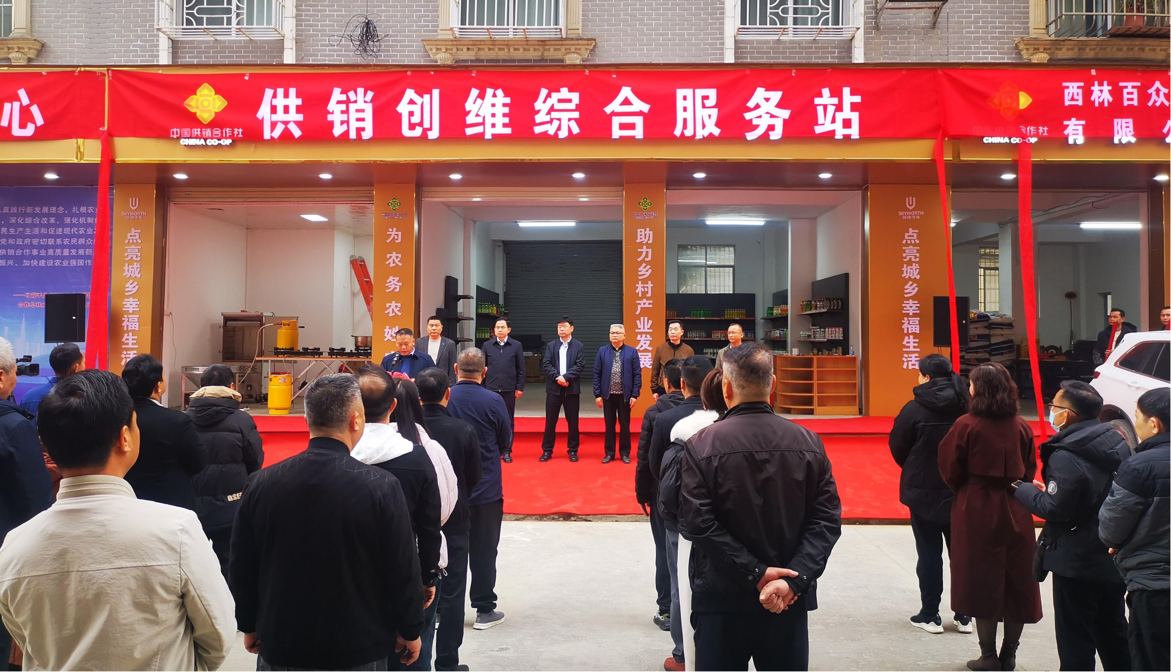 新葡京在线官网