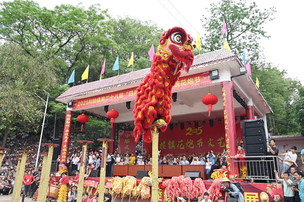 新葡京在线官网