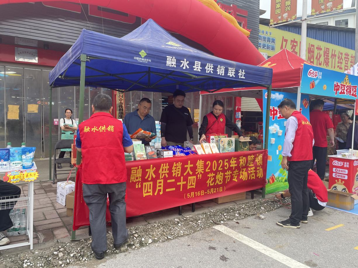 新葡京在线官网