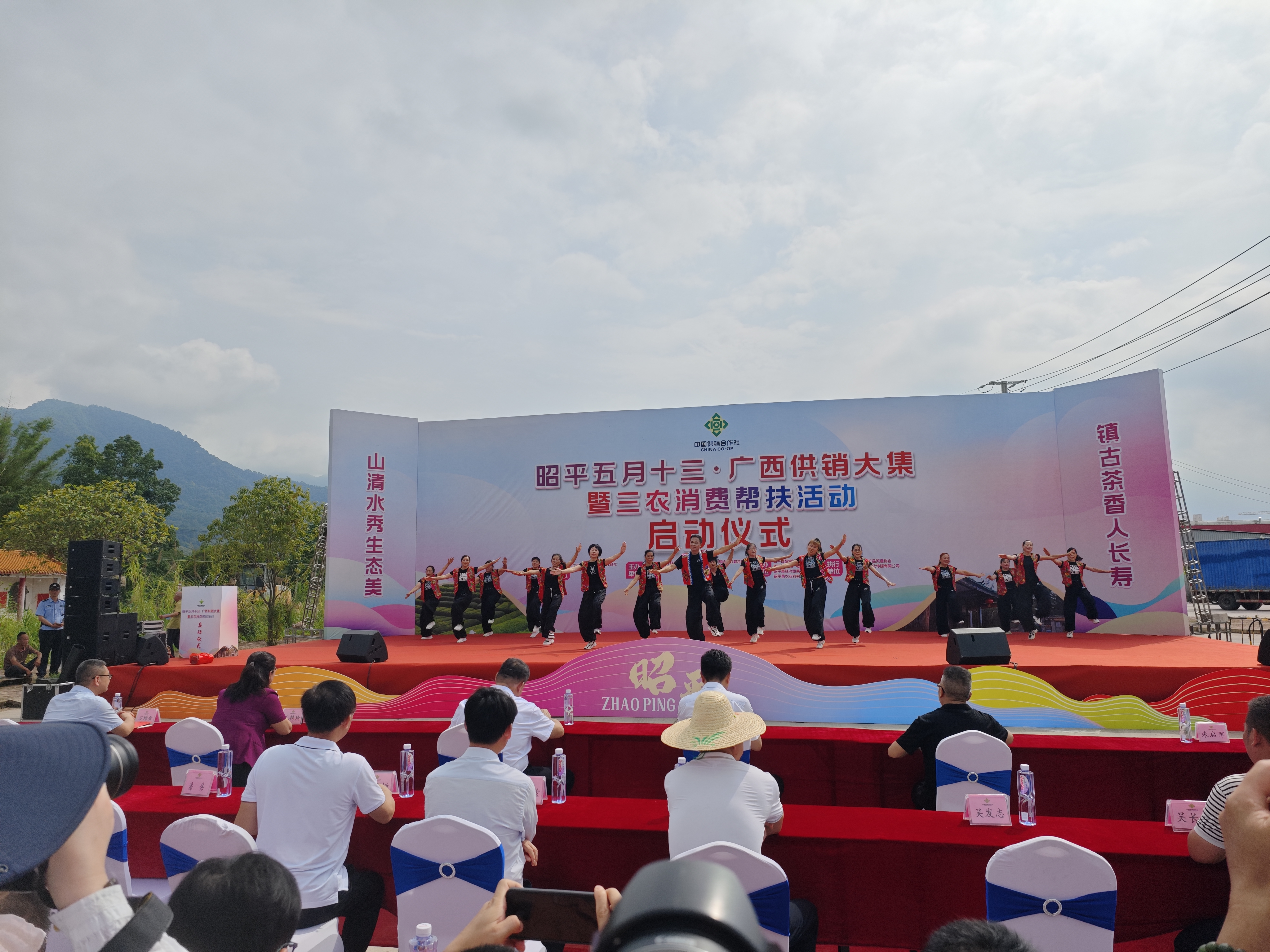 新葡京在线官网