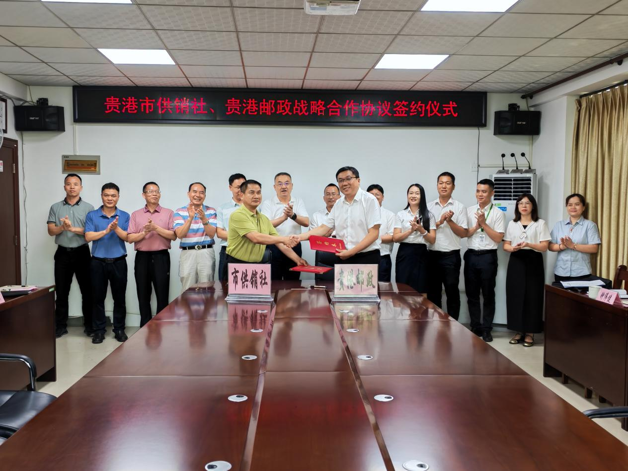 新葡京在线官网