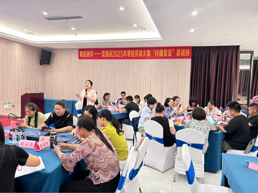 新葡京在线官网
