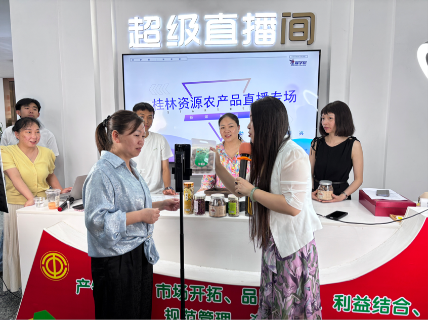 新葡京在线官网