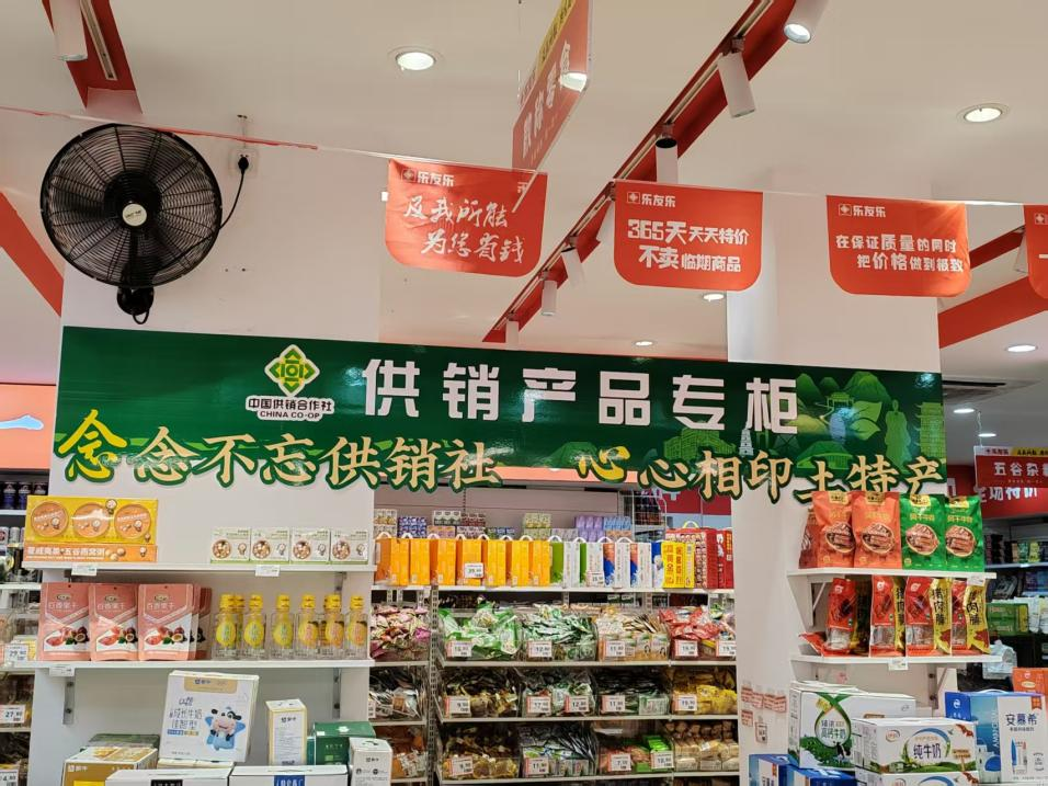 新葡京在线官网