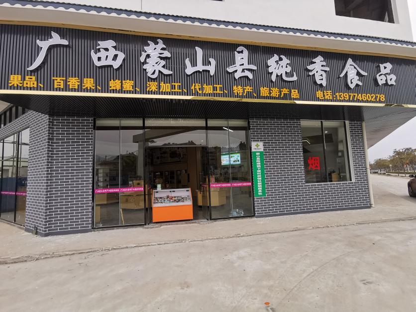 新葡京在线官网