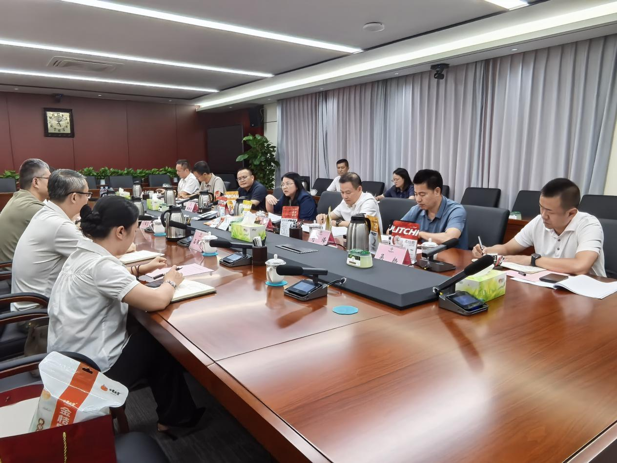 新葡京在线官网