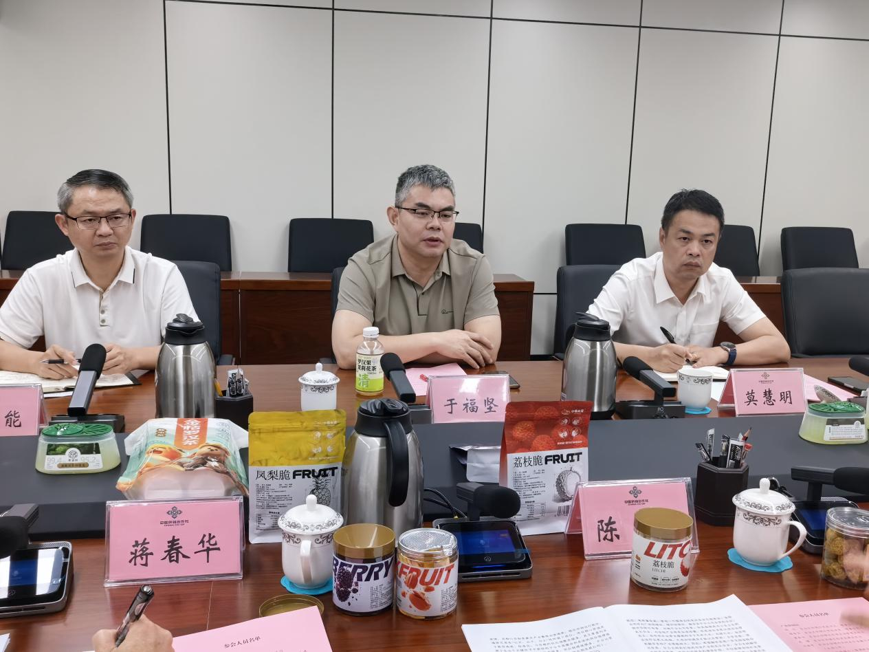 新葡京在线官网