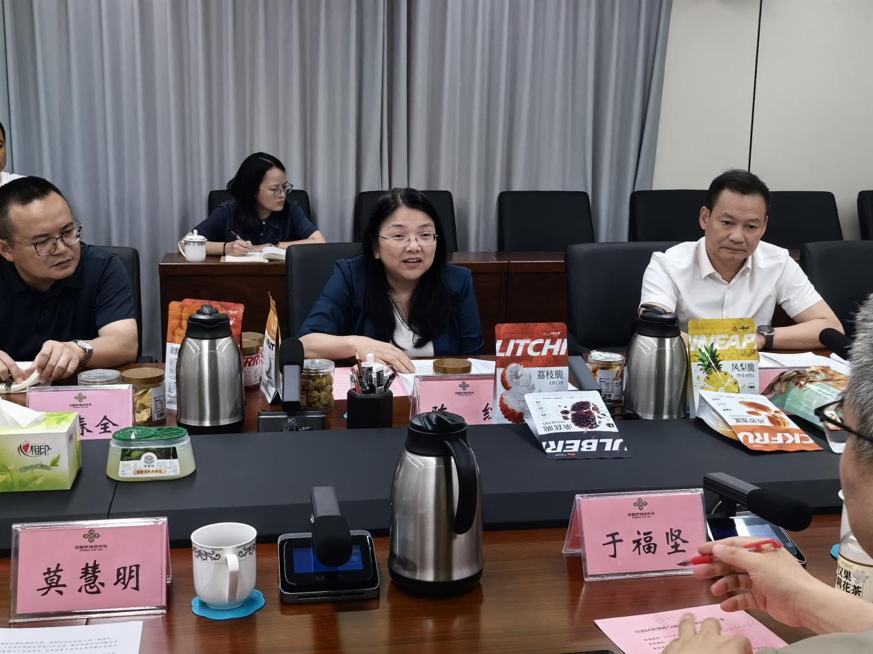 新葡京在线官网
