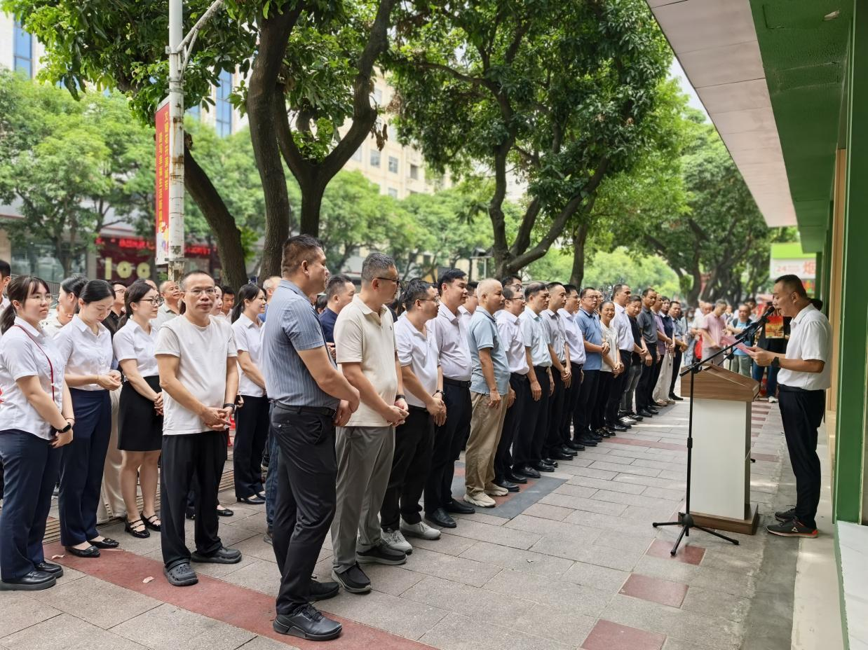 新葡京在线官网