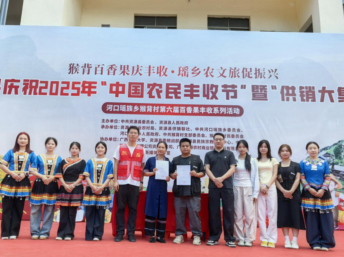 图片8.png 新葡京在线官网