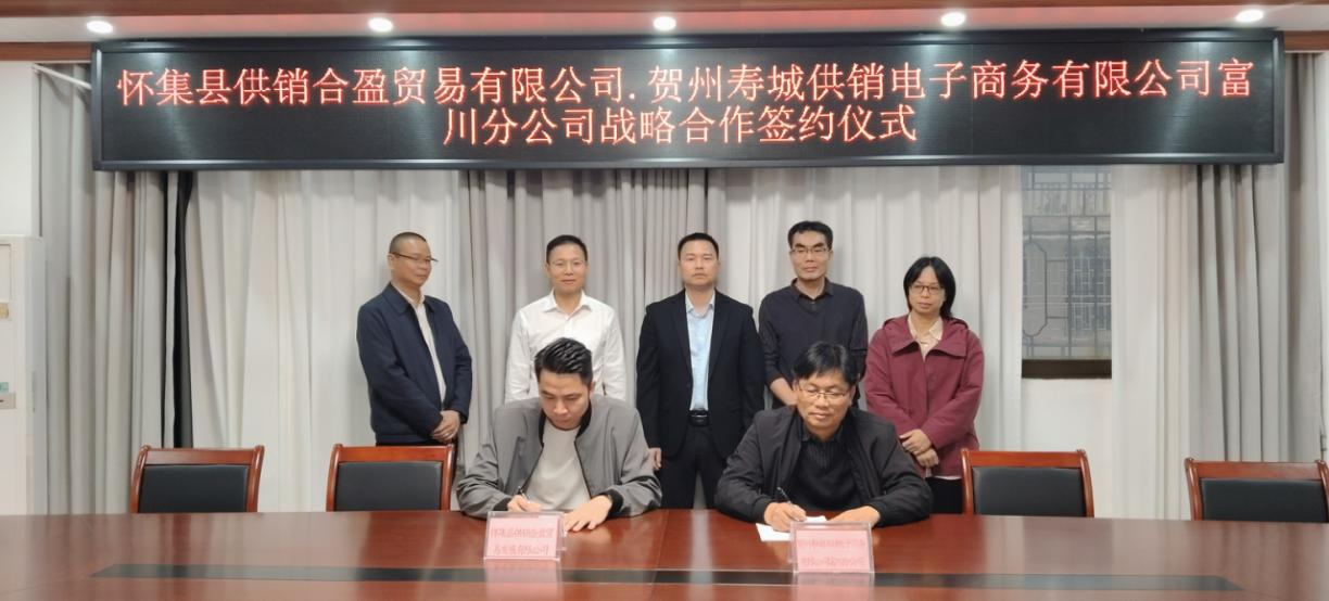 新葡京在线官网