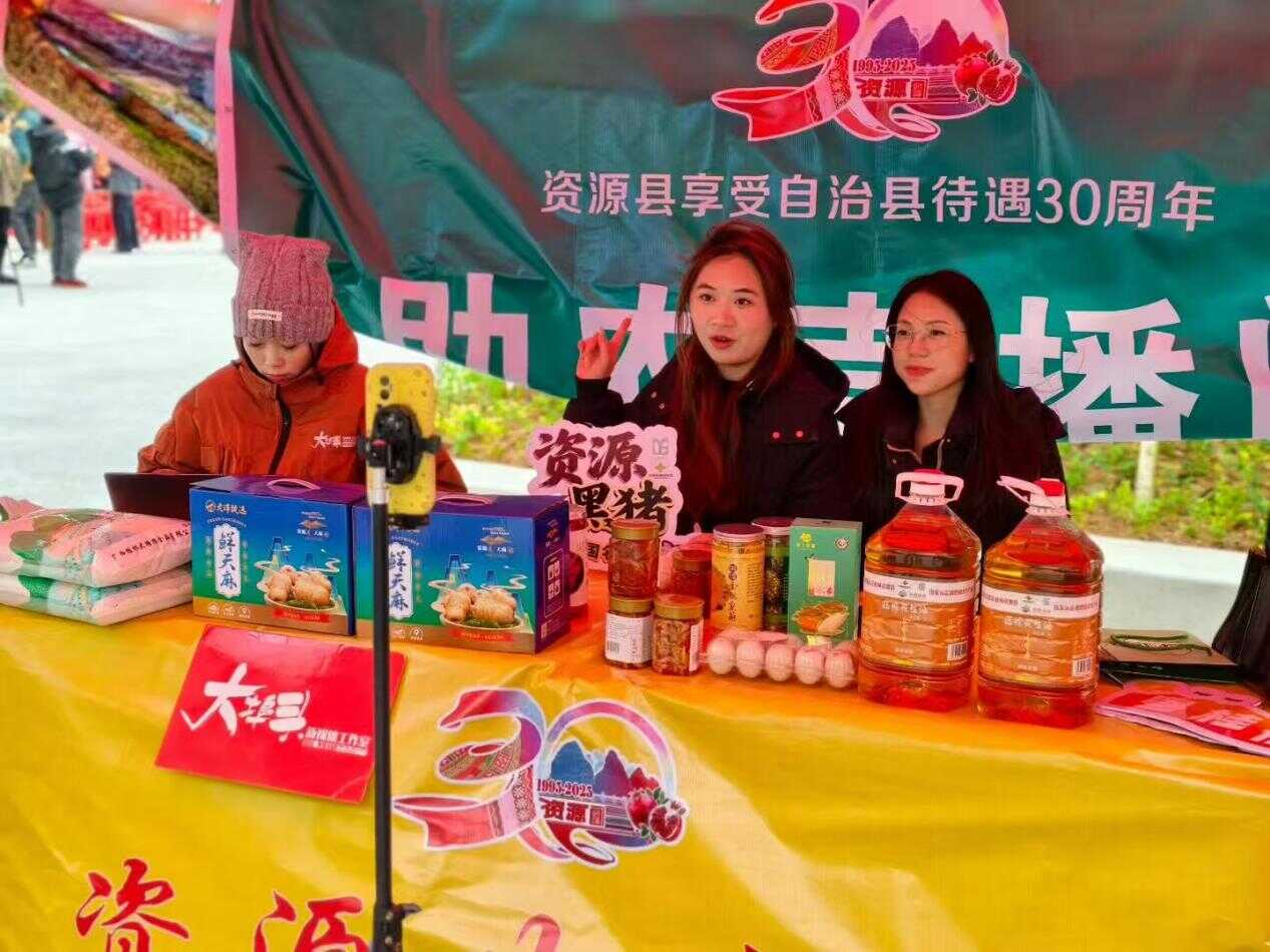 图片2.png 新葡京在线官网