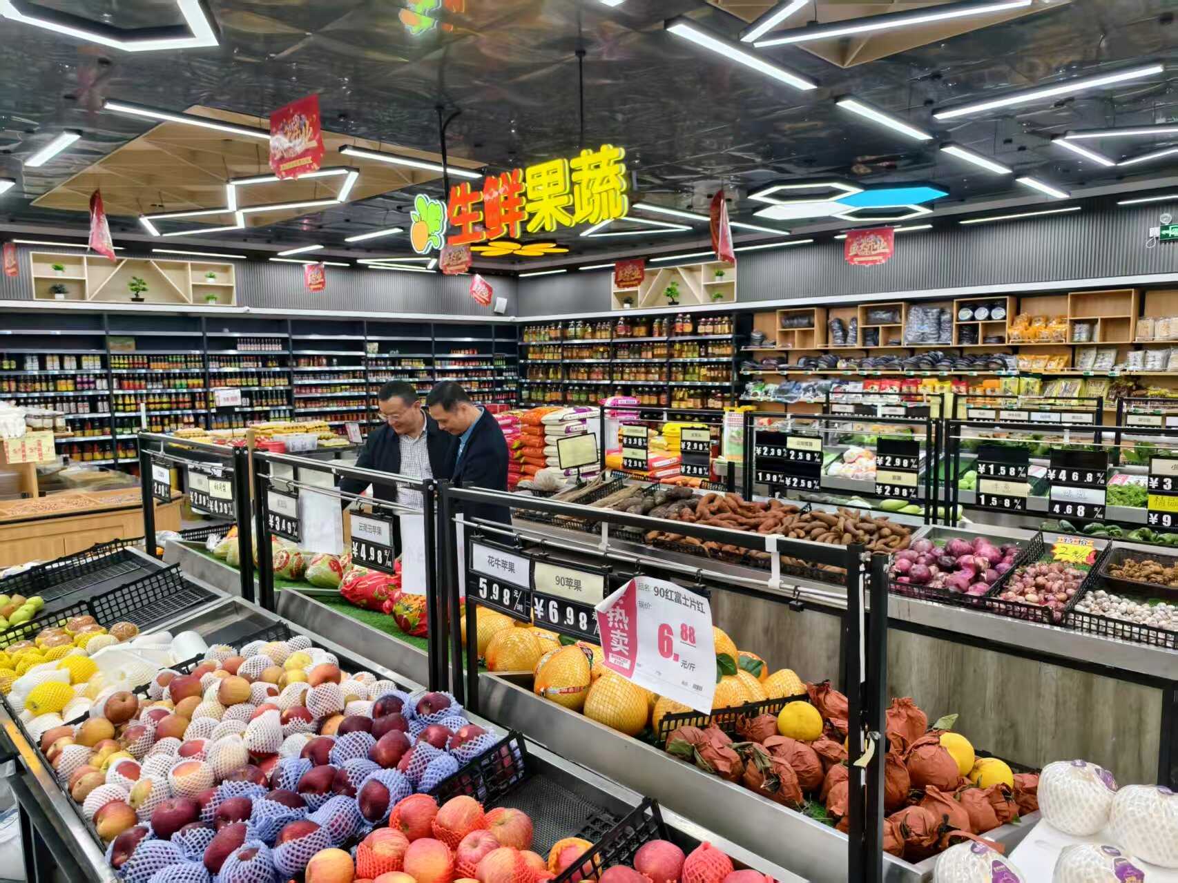 图片2.png 新葡京在线官网