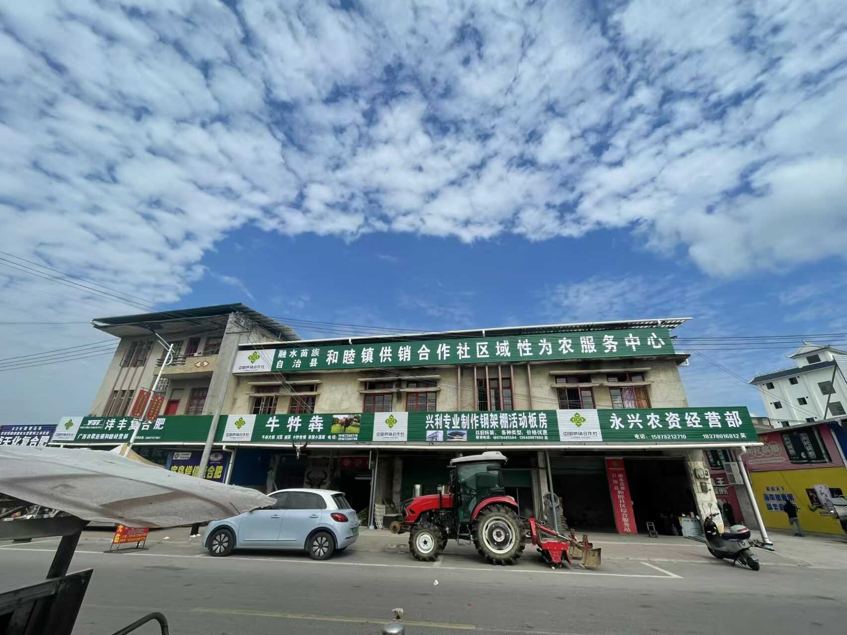 图片3.png 新葡京在线官网