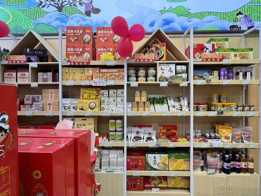 新葡京在线官网