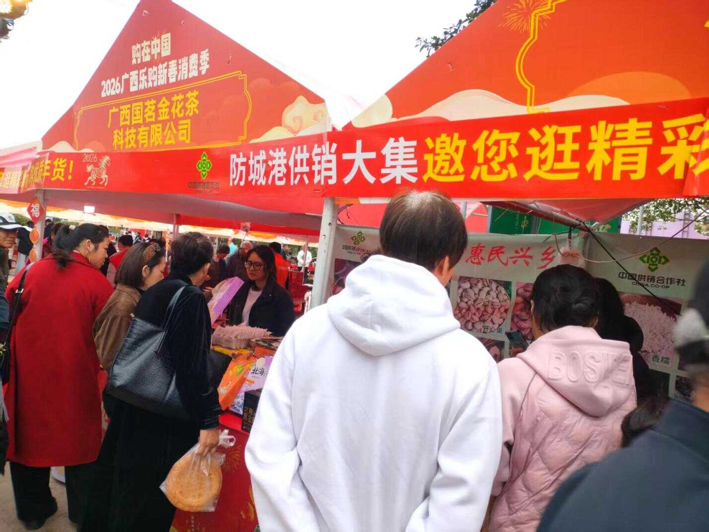 新葡京在线官网