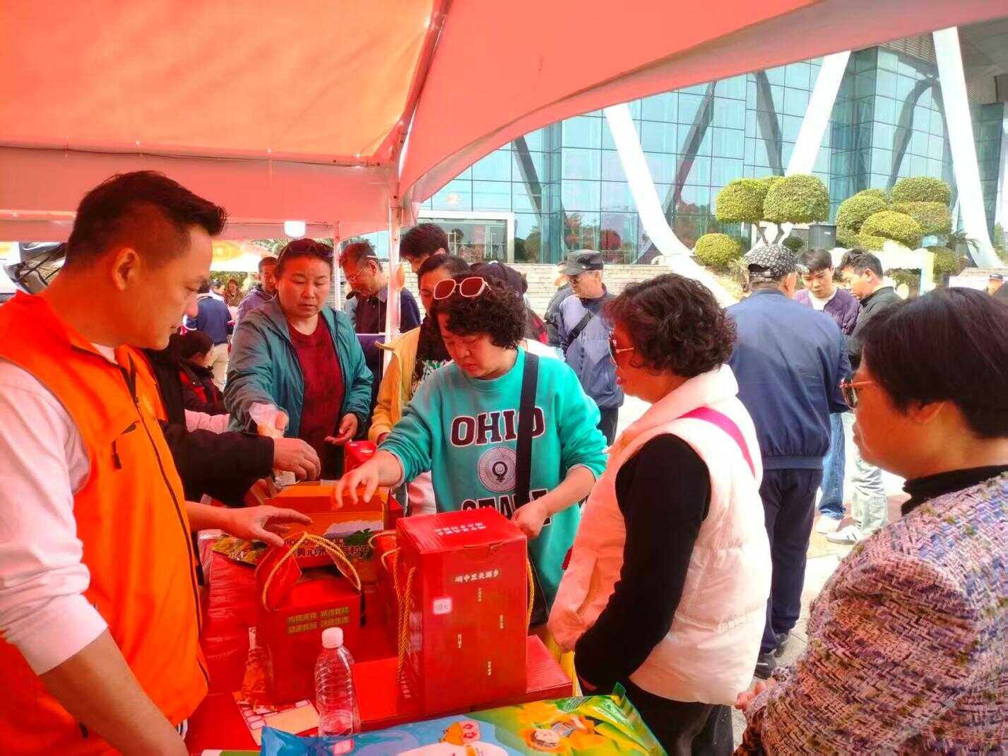 图片2.png 新葡京在线官网