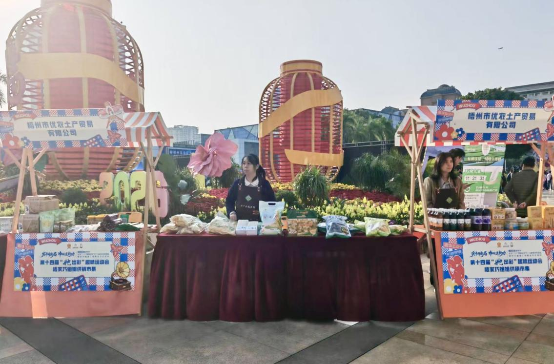 图片1.png 新葡京在线官网