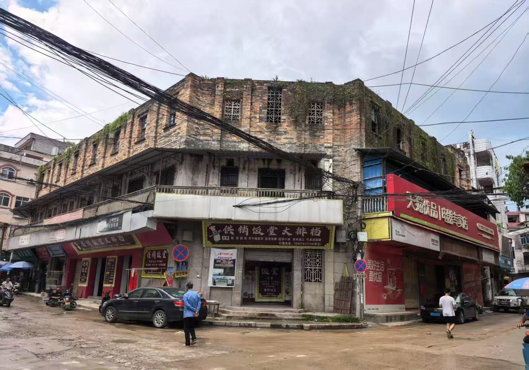 广平供销社广新楼改造前.jpg 新葡京在线官网