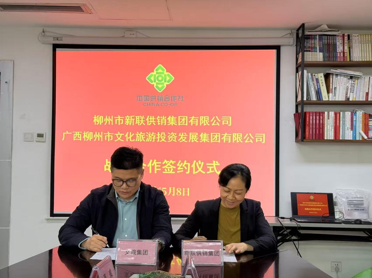 新葡京在线官网