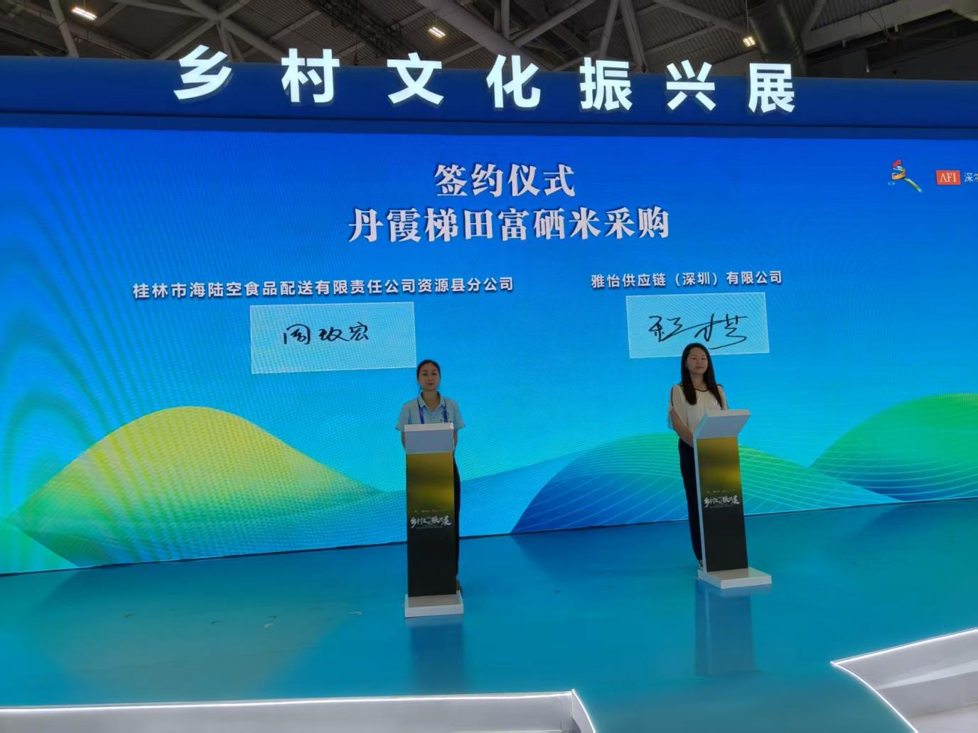 新葡京在线官网