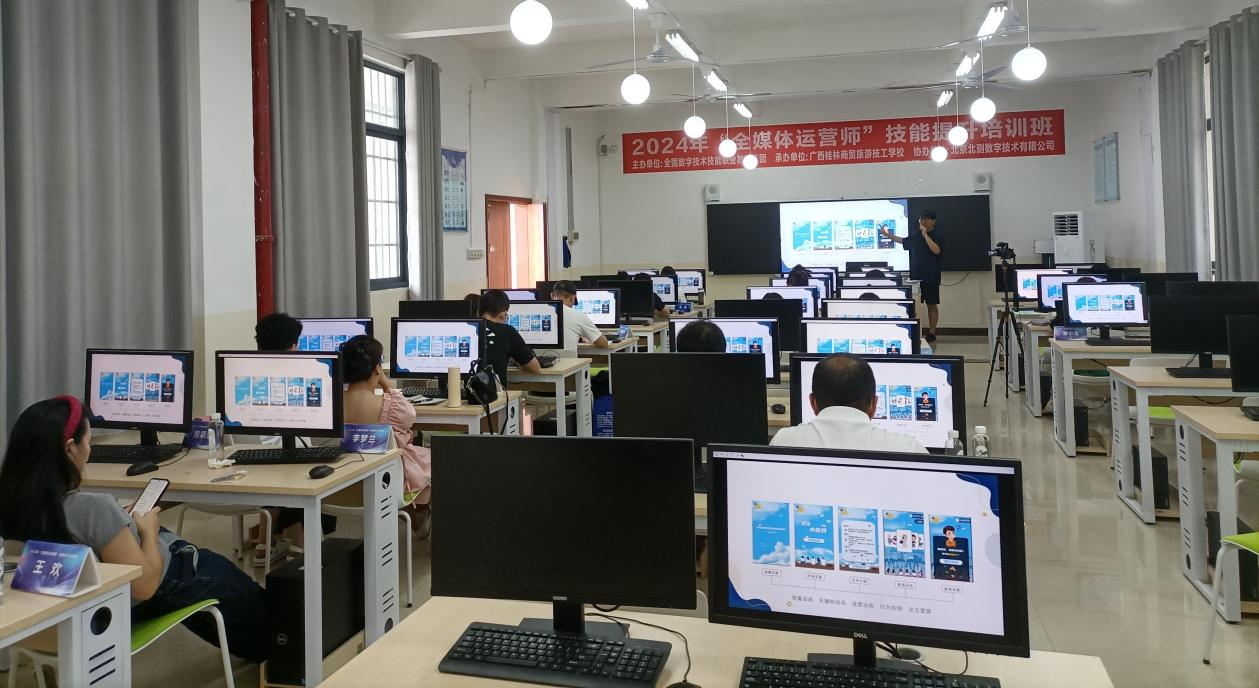新葡京在线官网