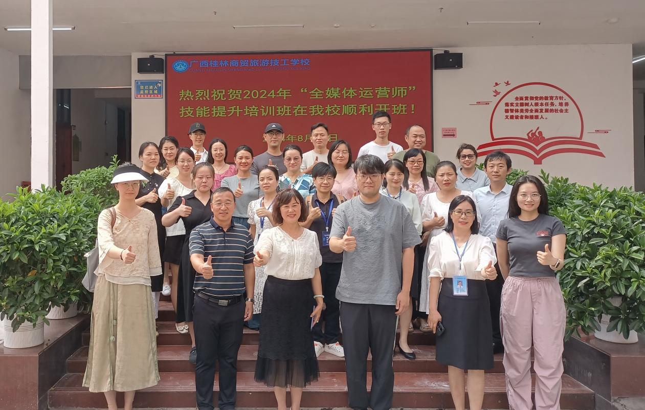 新葡京在线官网