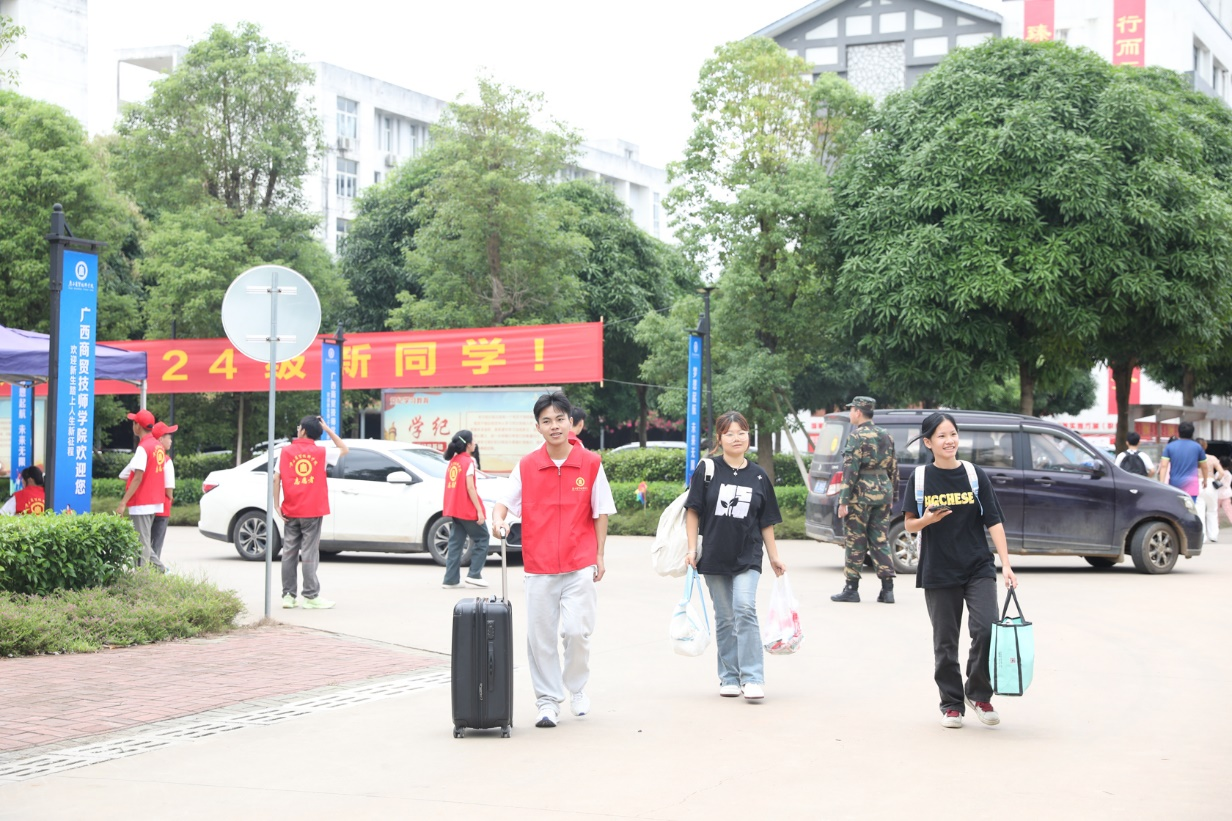 新葡京在线官网