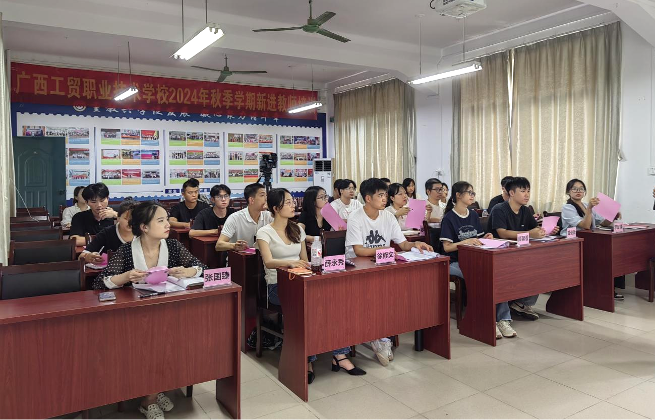 新葡京在线官网