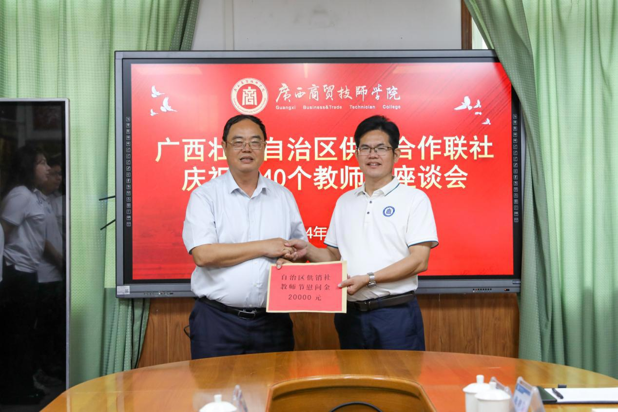 新葡京在线官网