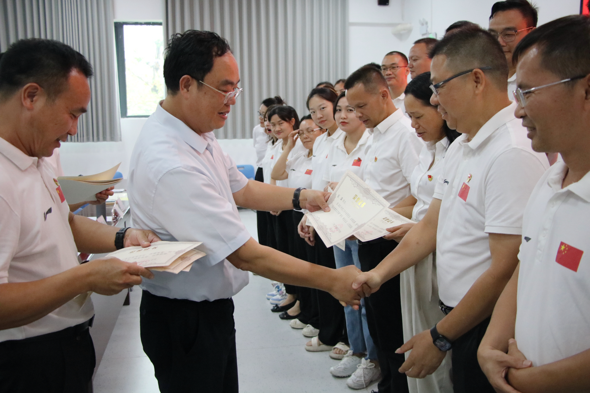 新葡京在线官网