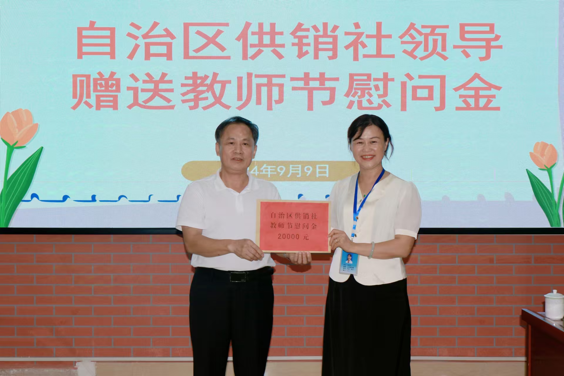 新葡京在线官网