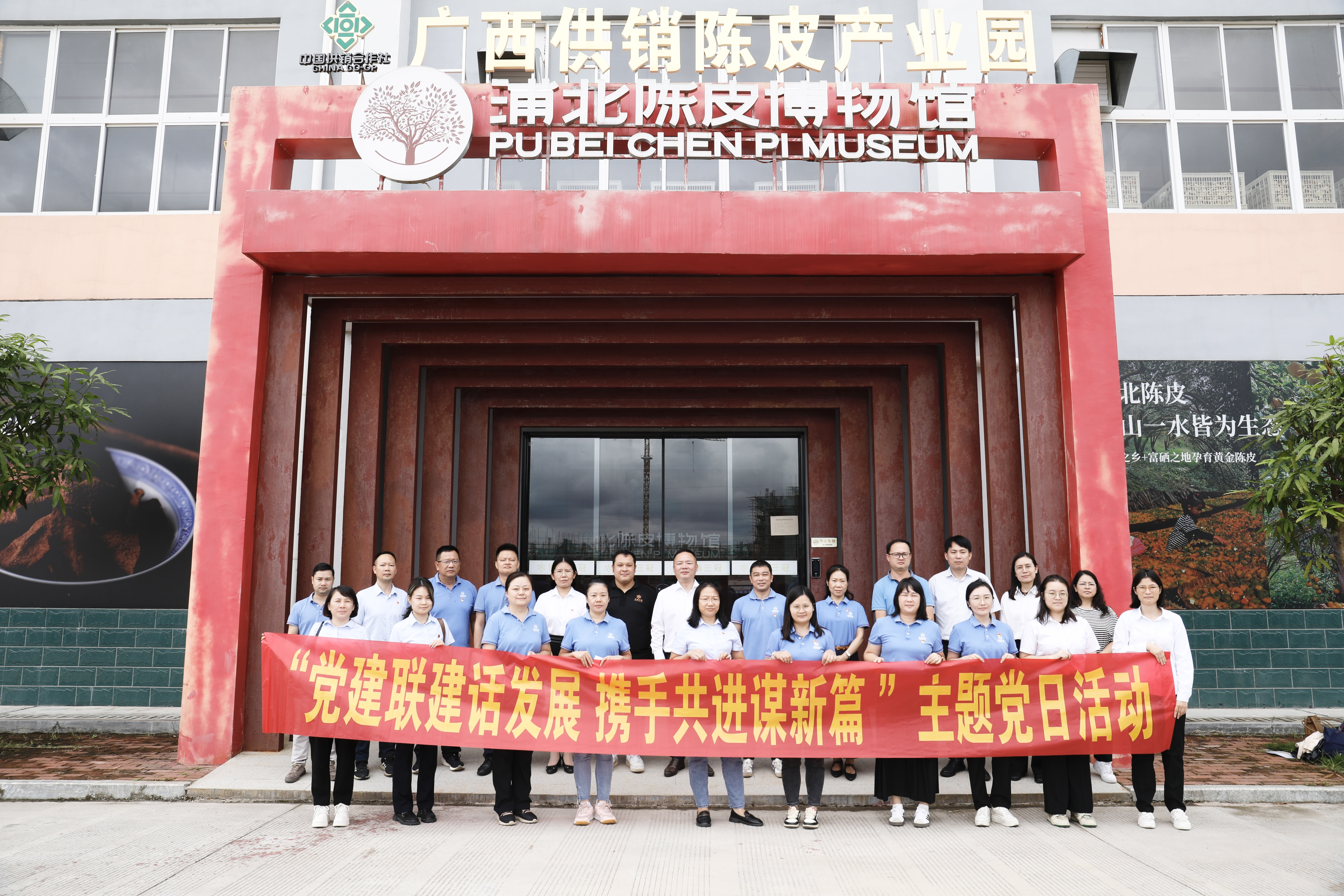 新葡京在线官网