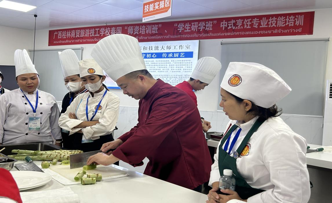 新葡京在线官网