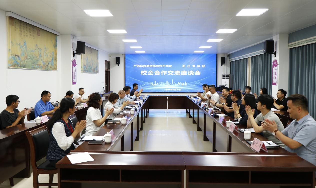 图片7.png 新葡京在线官网