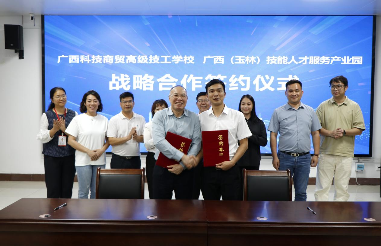 图片8.png 新葡京在线官网