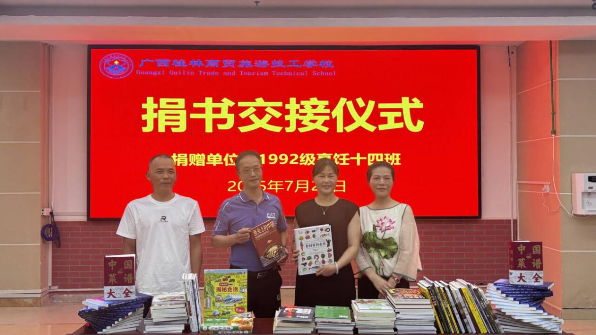 新葡京在线官网