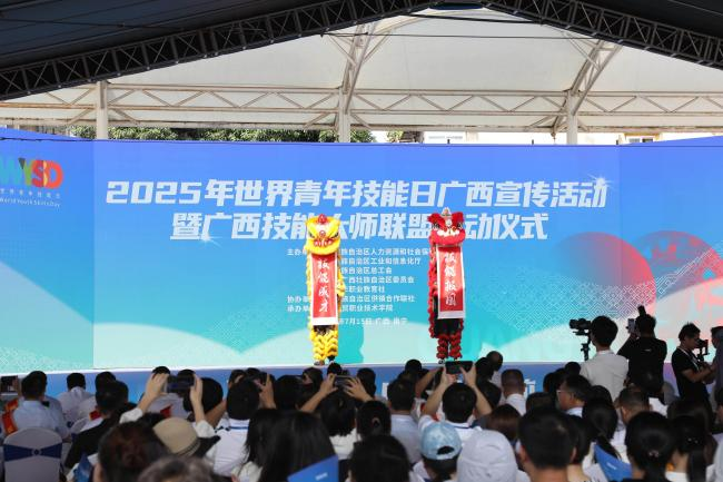 新葡京在线官网