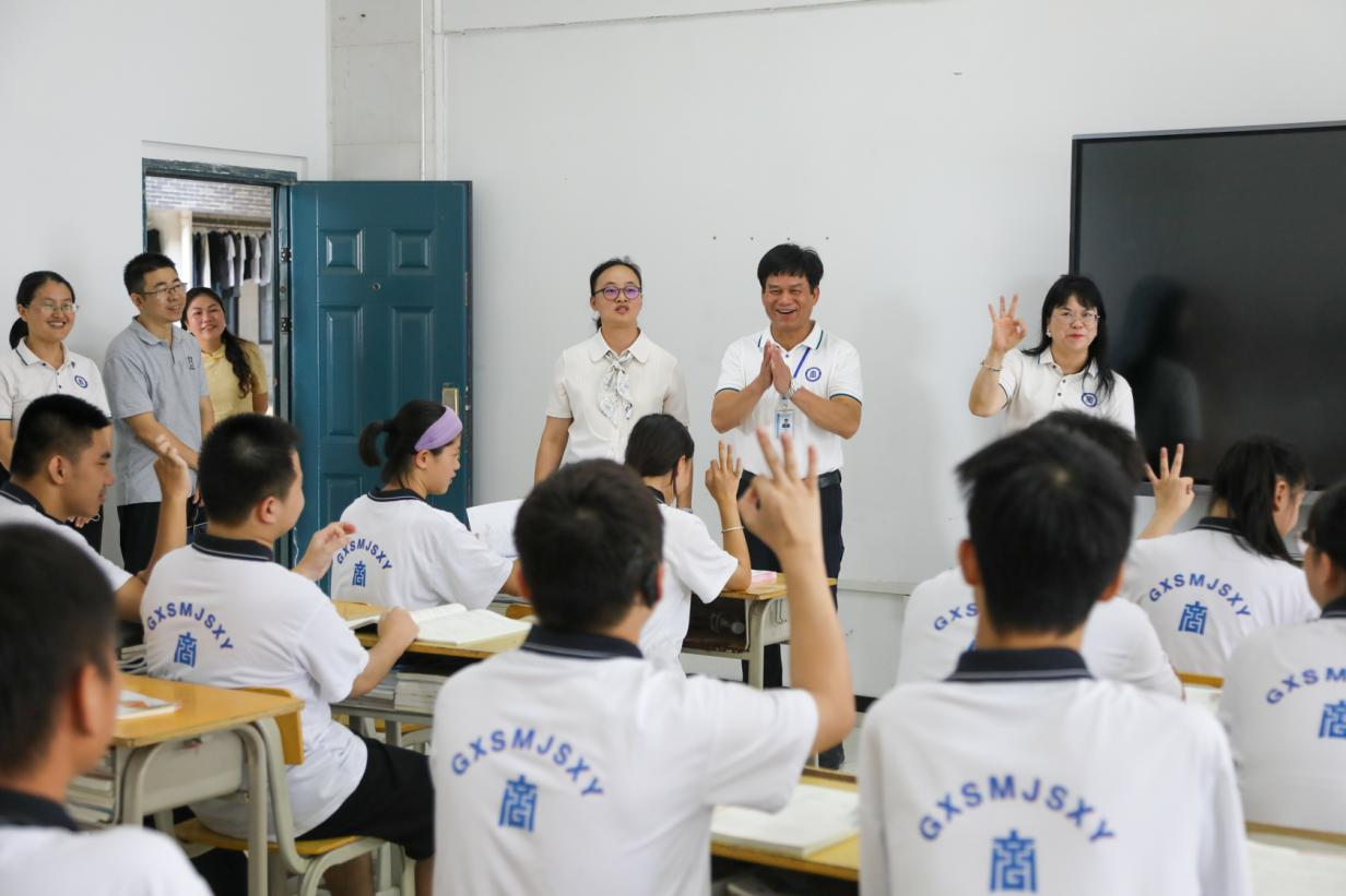 新葡京在线官网
