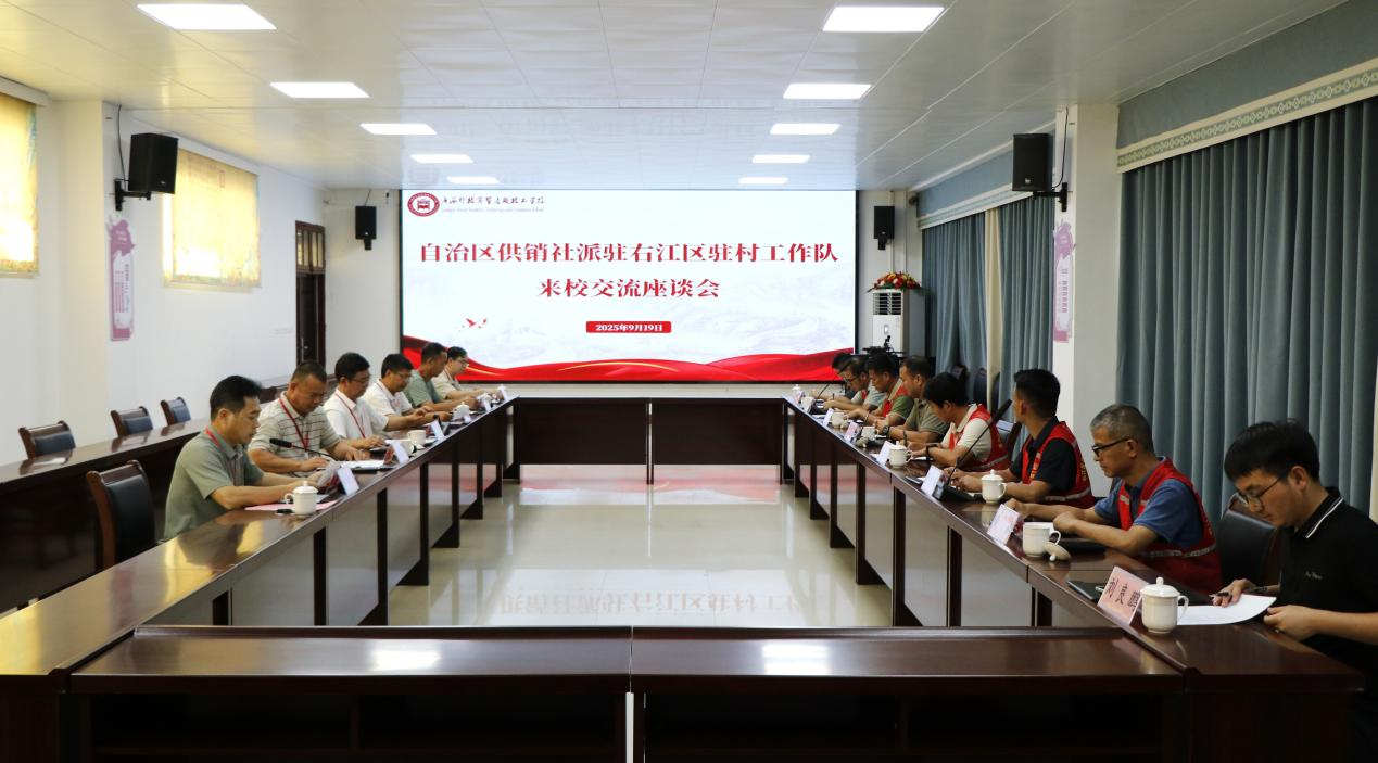 新葡京在线官网