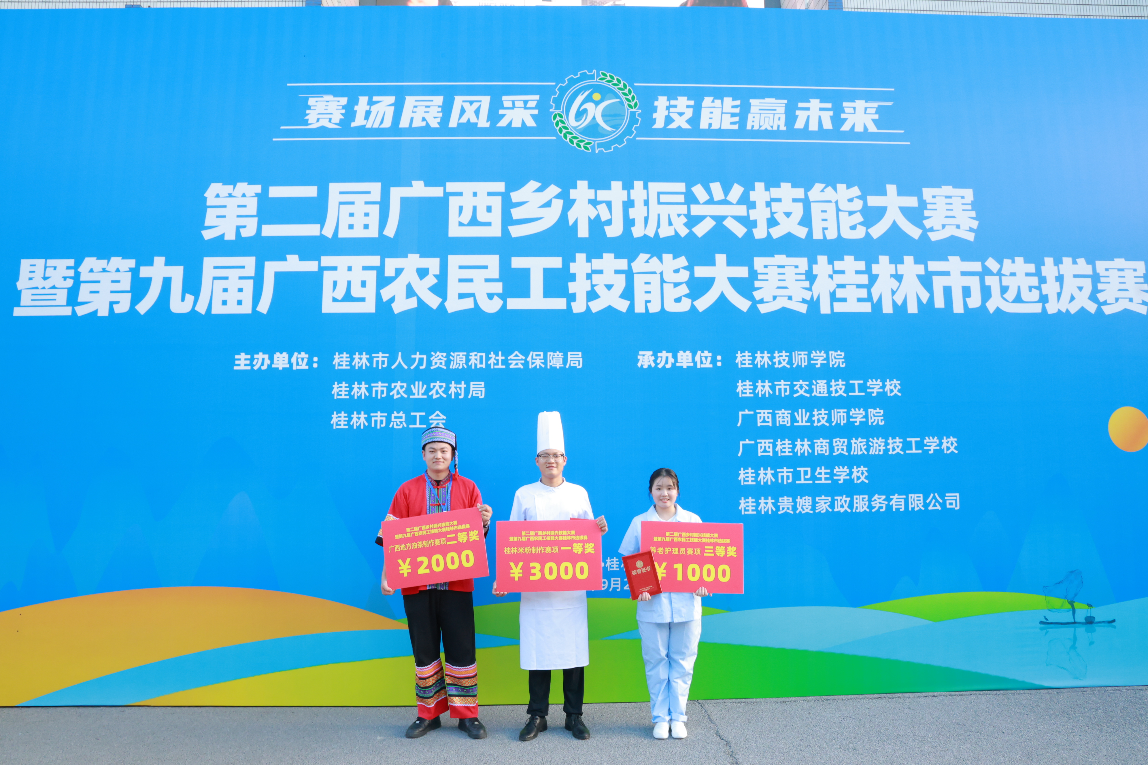 新葡京在线官网