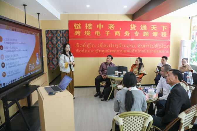 新葡京在线官网