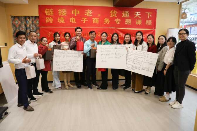 新葡京在线官网