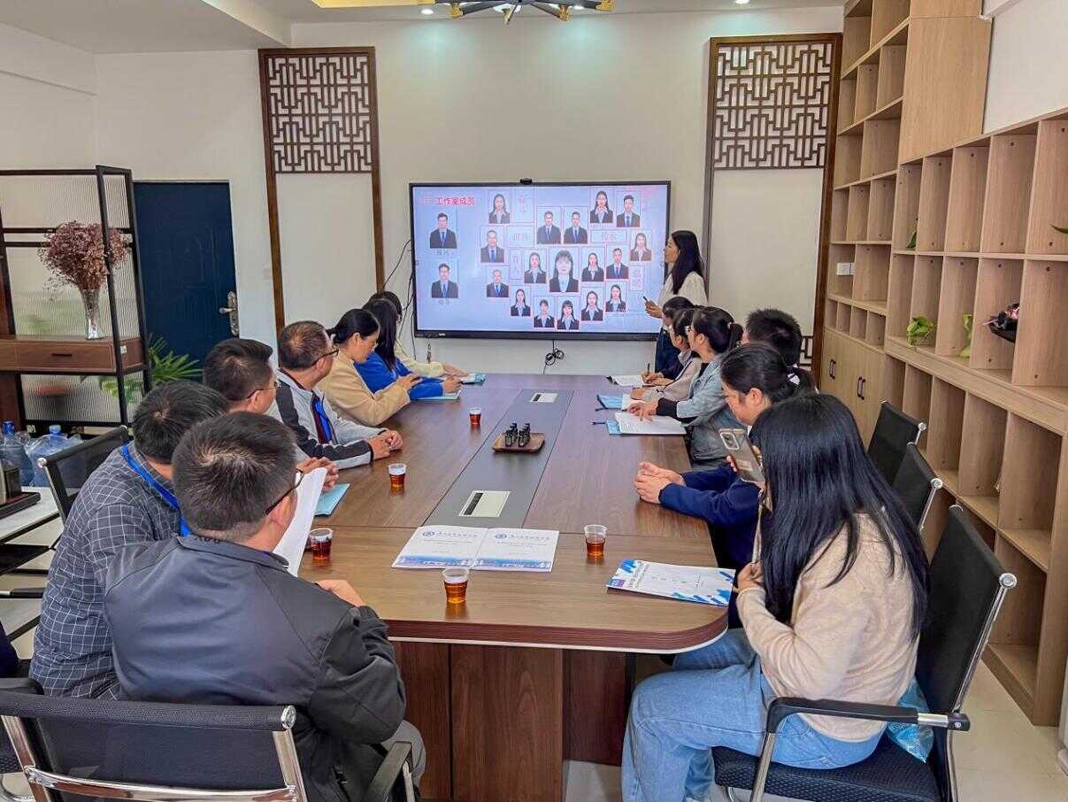 新葡京在线官网