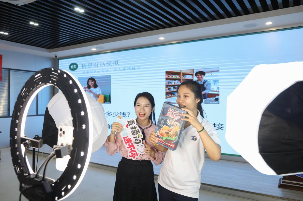 图片5.png 新葡京在线官网