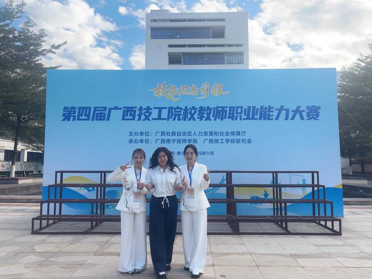 图片6.png 新葡京在线官网