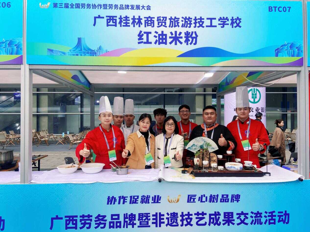 图片8.png 新葡京在线官网